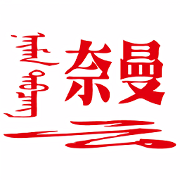 解读开云(中国)的文化营销策略与效果